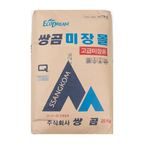 25KG / 미장용레미탈