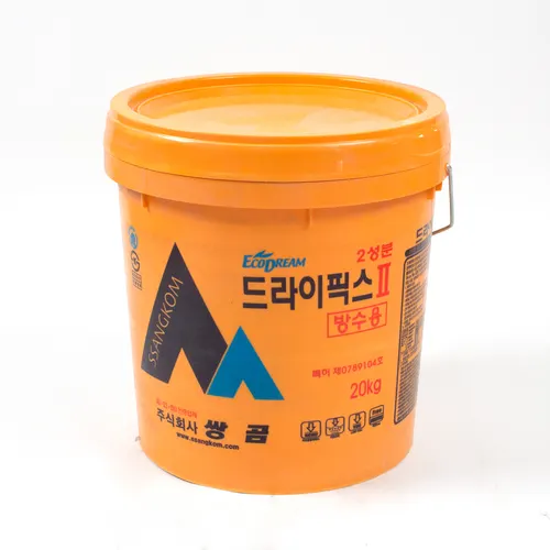 Dryfix 2(방수용)