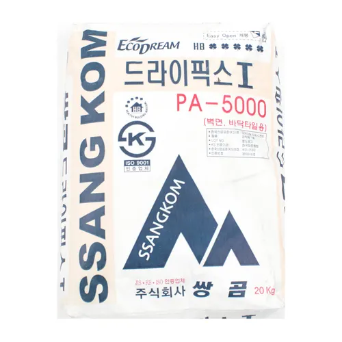 Dryfix 2PA 5000