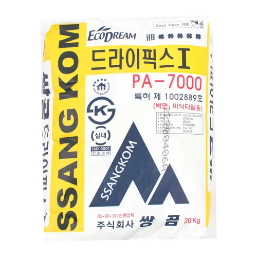 Dryfix 2PA 7000