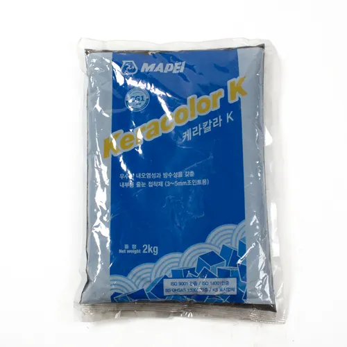 Mapei Keracolor(검정)
