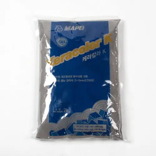 Mapei Keracolor(진회색)