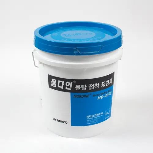 몰다인 P3000