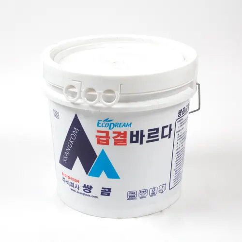 18L / 급결