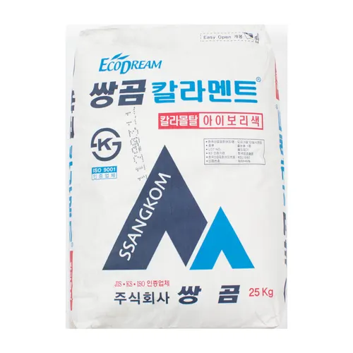 외장칼라줄눈(아이보리)