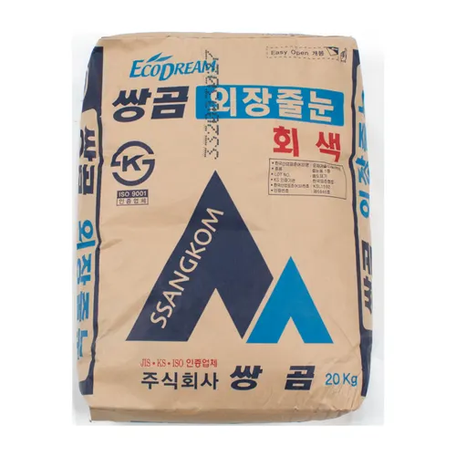 외장칼라줄눈(회색)