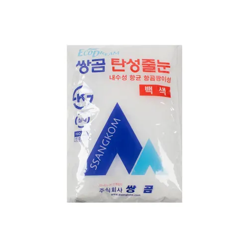 탄성(백색)