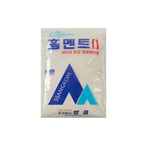 홈멘트(아이보리)