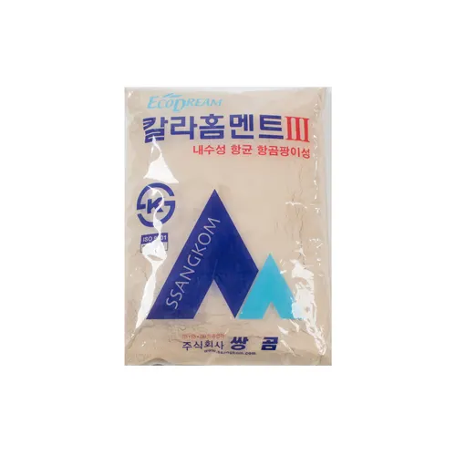홈멘트(연황토)