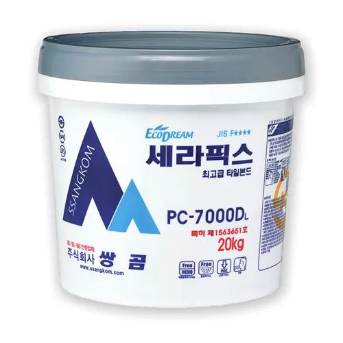 PC-7000D (세라픽스 내한용)